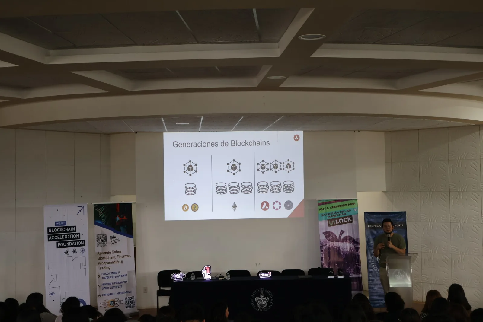 Ruta Universitaria 2026 — momento 17