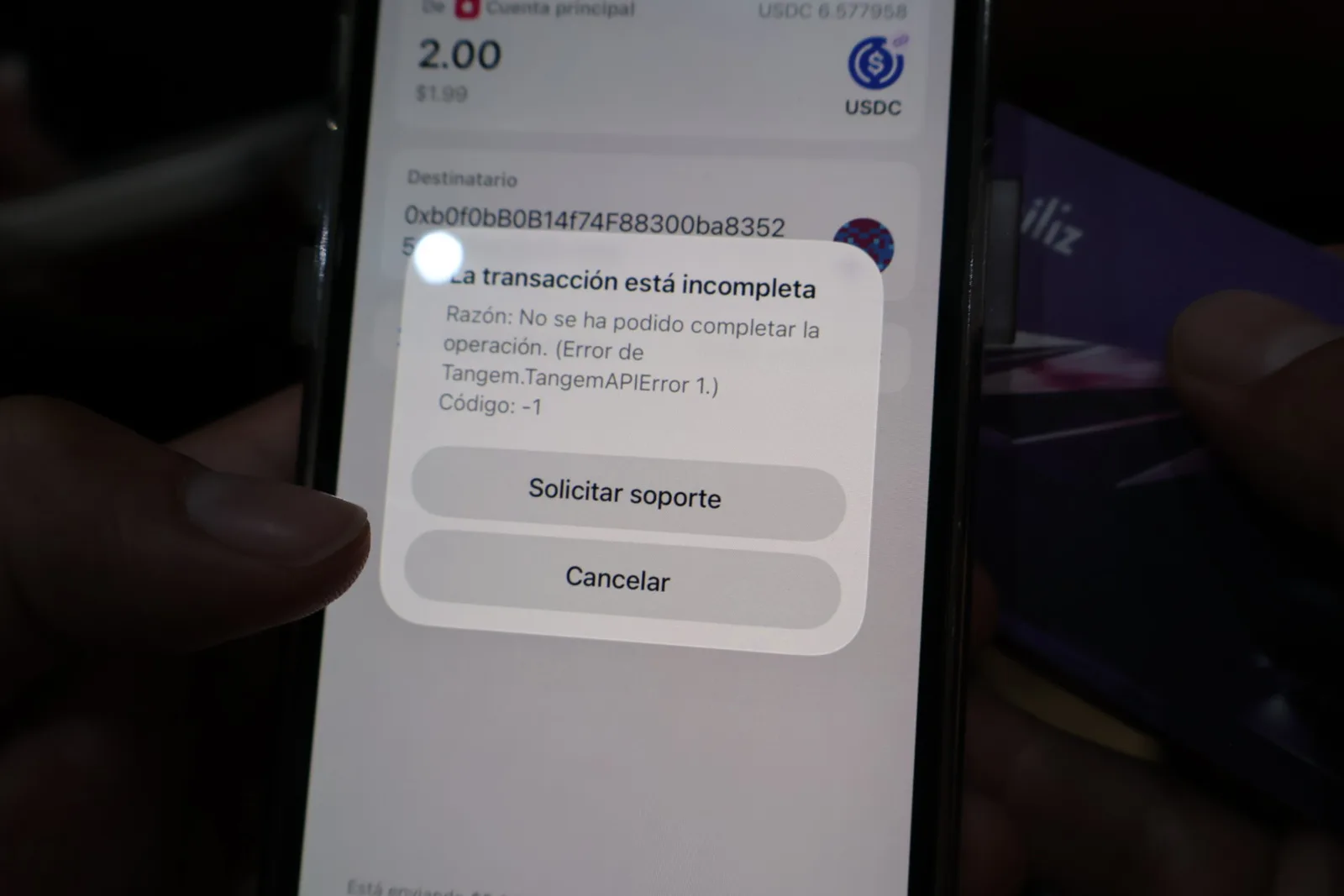 Ruta Universitaria 2026 — UniPuebla · foto 76